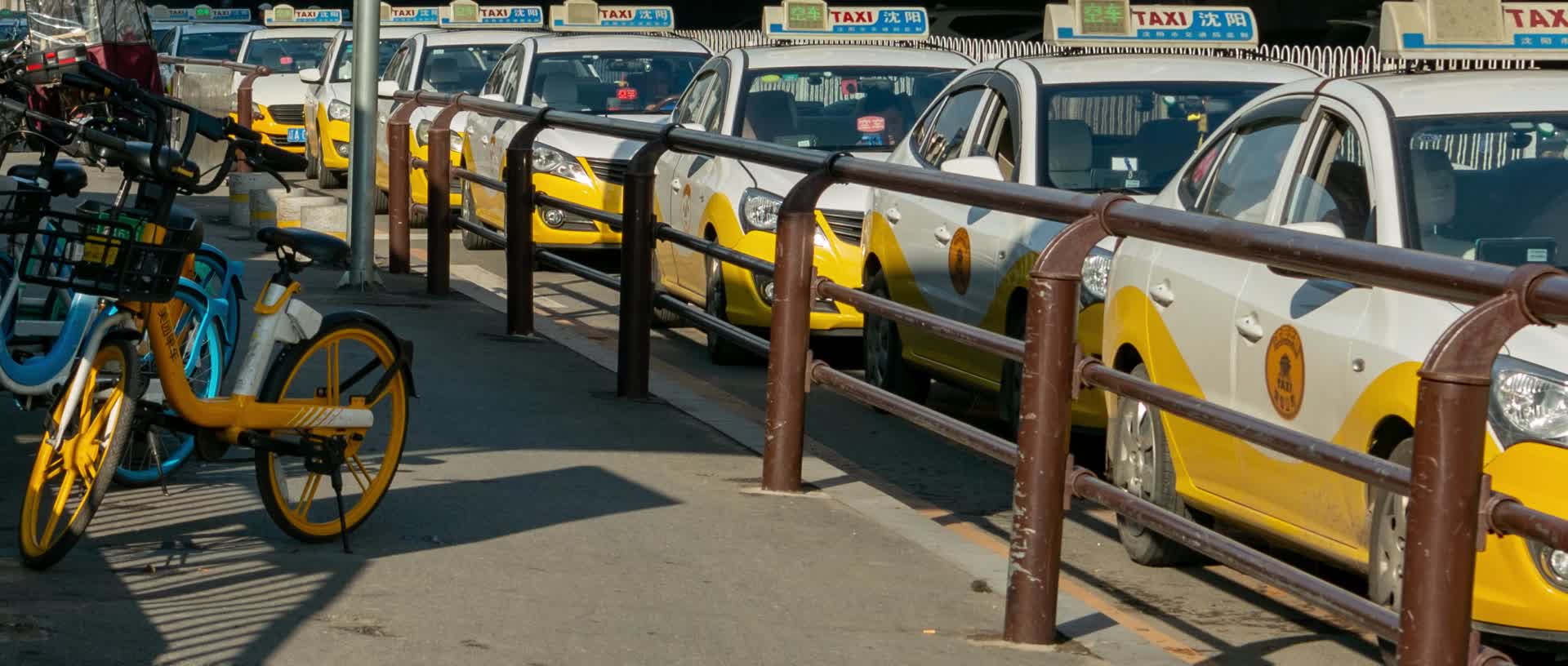 出租车共享单车沈阳视频的预览图
