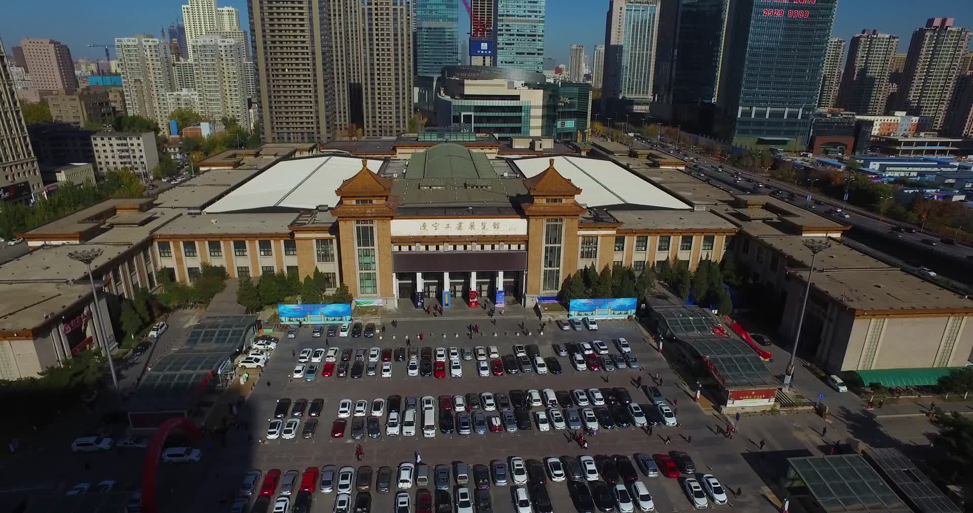 辽宁工业展览馆航拍B视频的预览图
