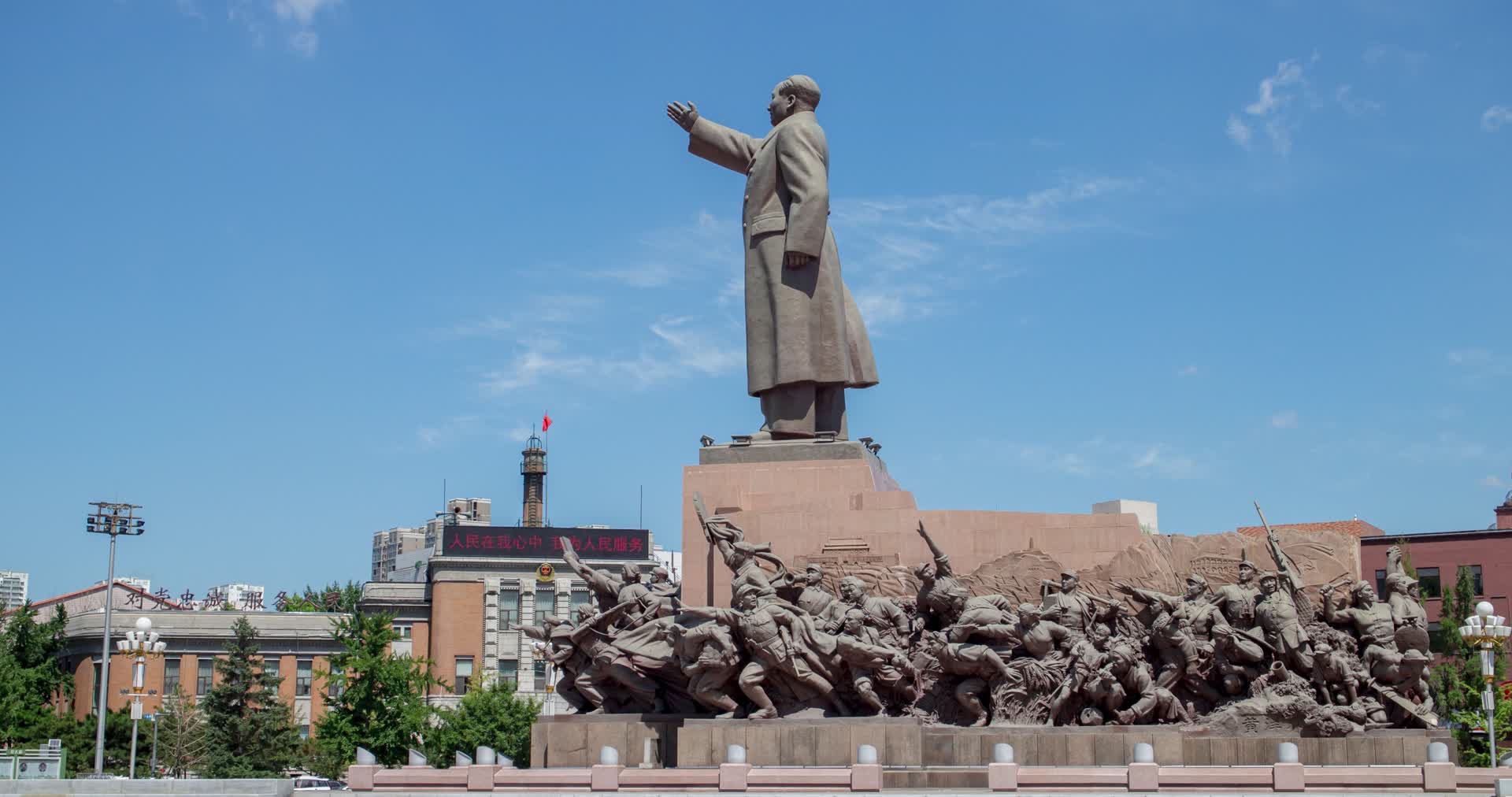 中山广场雕像左侧视频的预览图