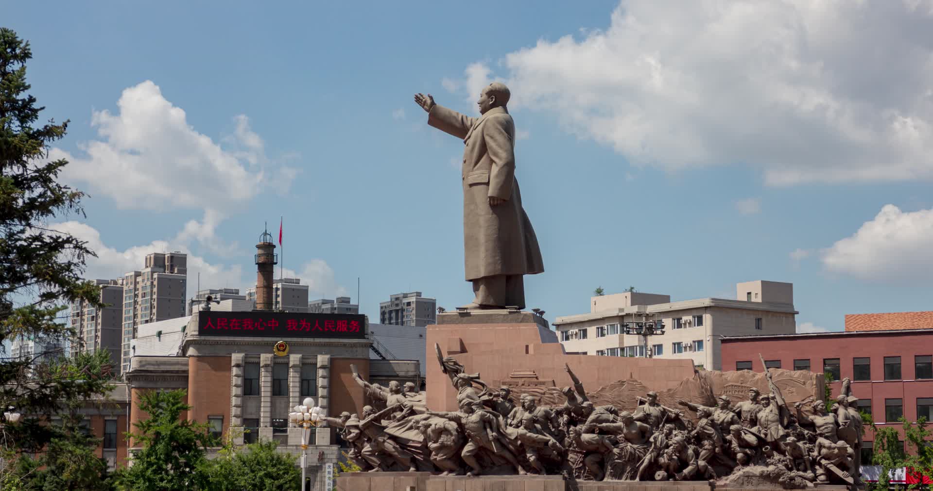 中山广场雕像左侧远视频的预览图