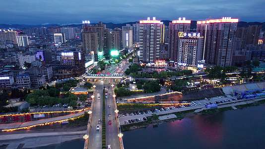 4K陕西安康城市大景航拍视频视频的预览图