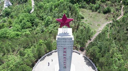 4K陕西安康牛蹄岭英雄纪念碑视频的预览图
