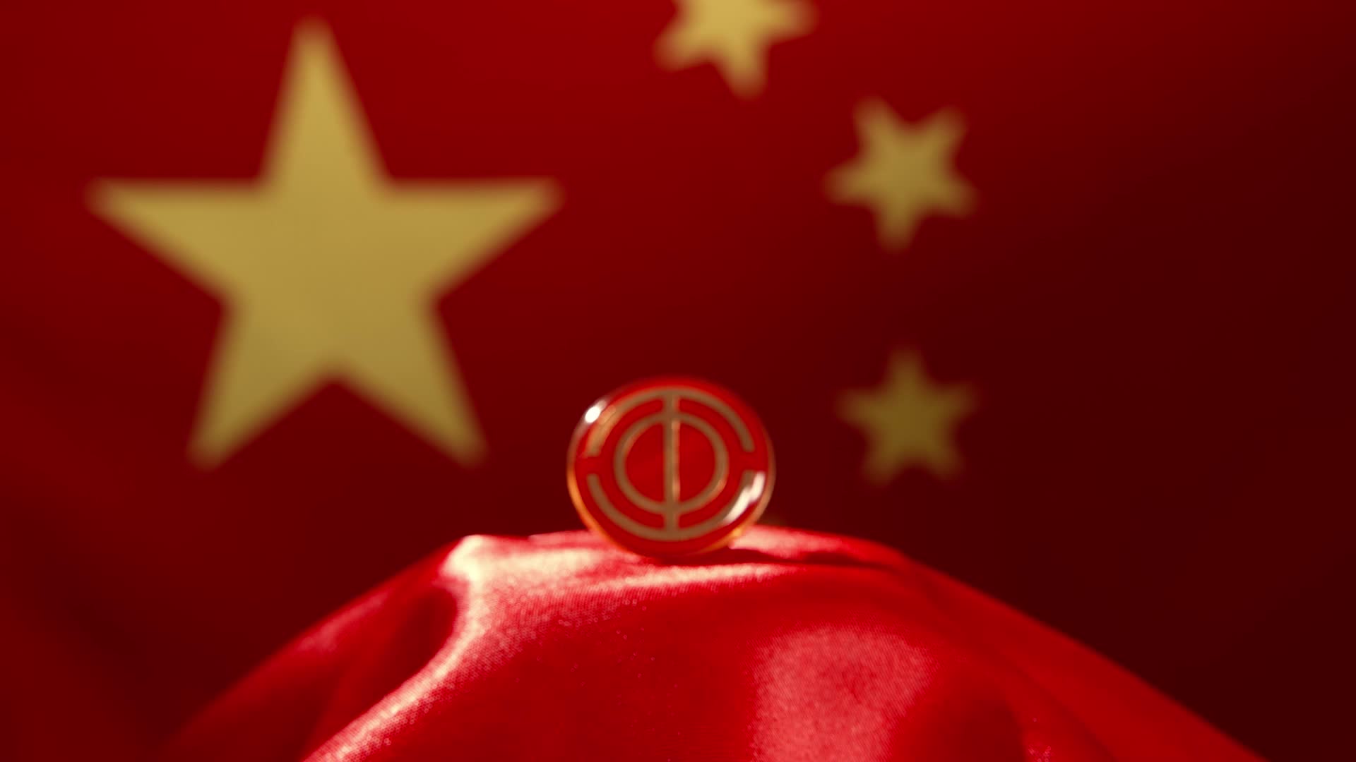 中国工会徽章实拍视频的预览图