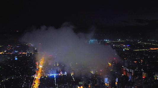 晚霞云层黄昏日落天空城市海口视频的预览图