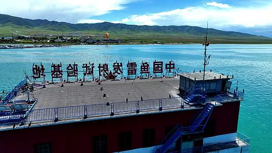 航拍青海湖二郎剑中国鱼类发射基地鱼类青海视频的预览图
