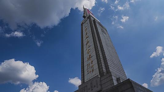 八一南昌起义纪念塔8K延时视频的预览图
