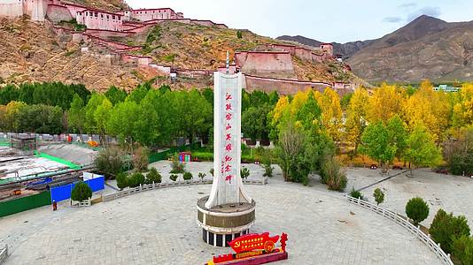 航拍西藏日喀则江孜宗山古堡抗英遗址视频的预览图