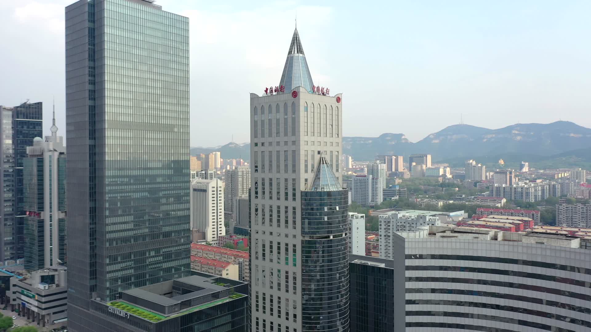 航拍济南中国银行大楼视频视频的预览图