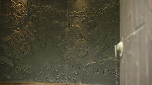 673德清县姚氏故里文化馆石头雕刻工艺墙视频的预览图