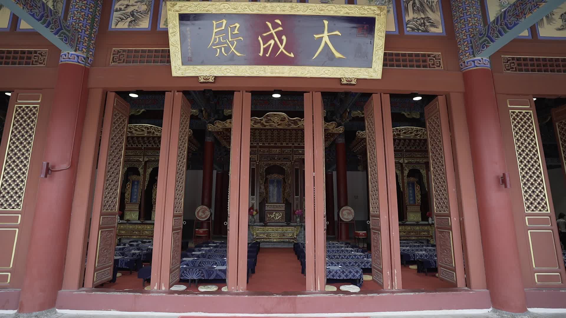 大成殿国学孔子孔庙昆明孔庙视频的预览图