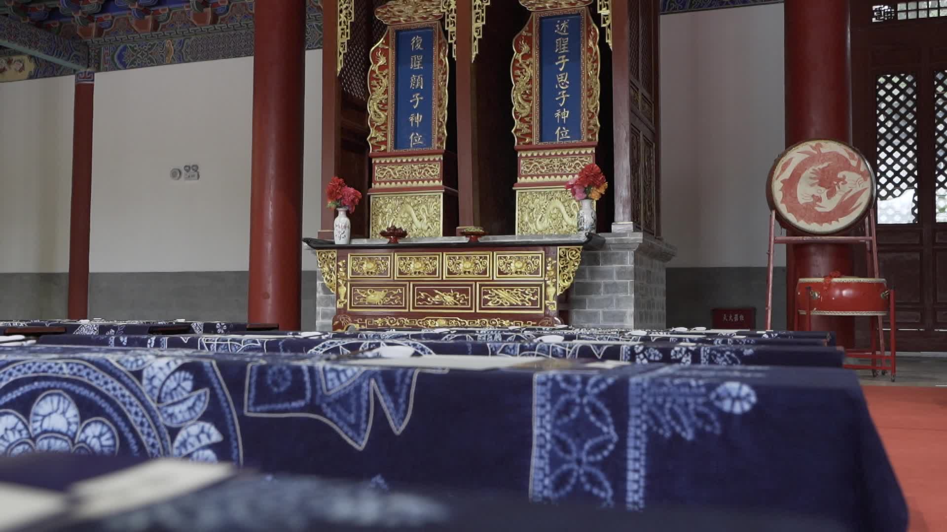国学孔子孔庙昆明孔庙视频的预览图