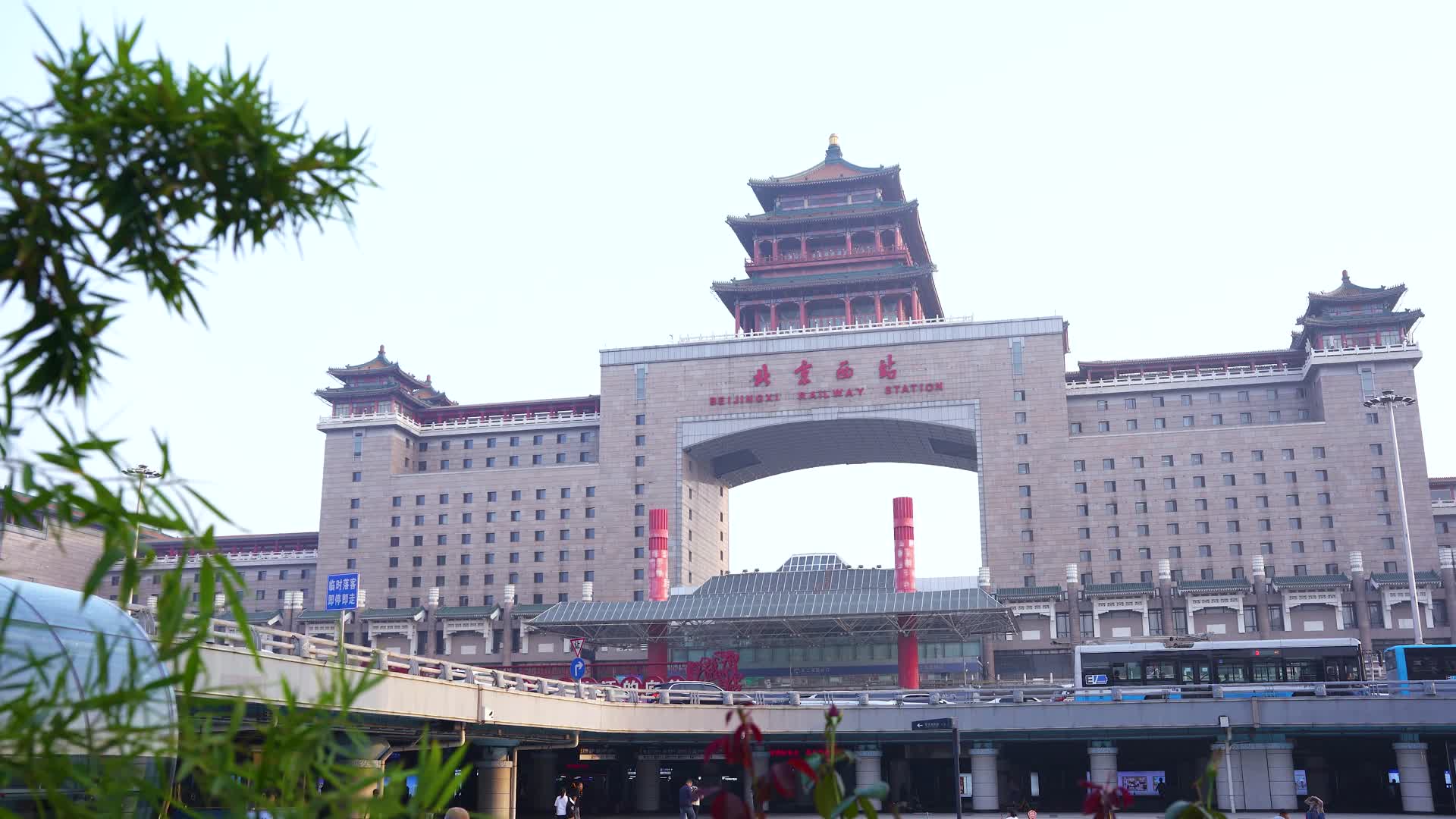 北京西客站客流量车来车往视频的预览图