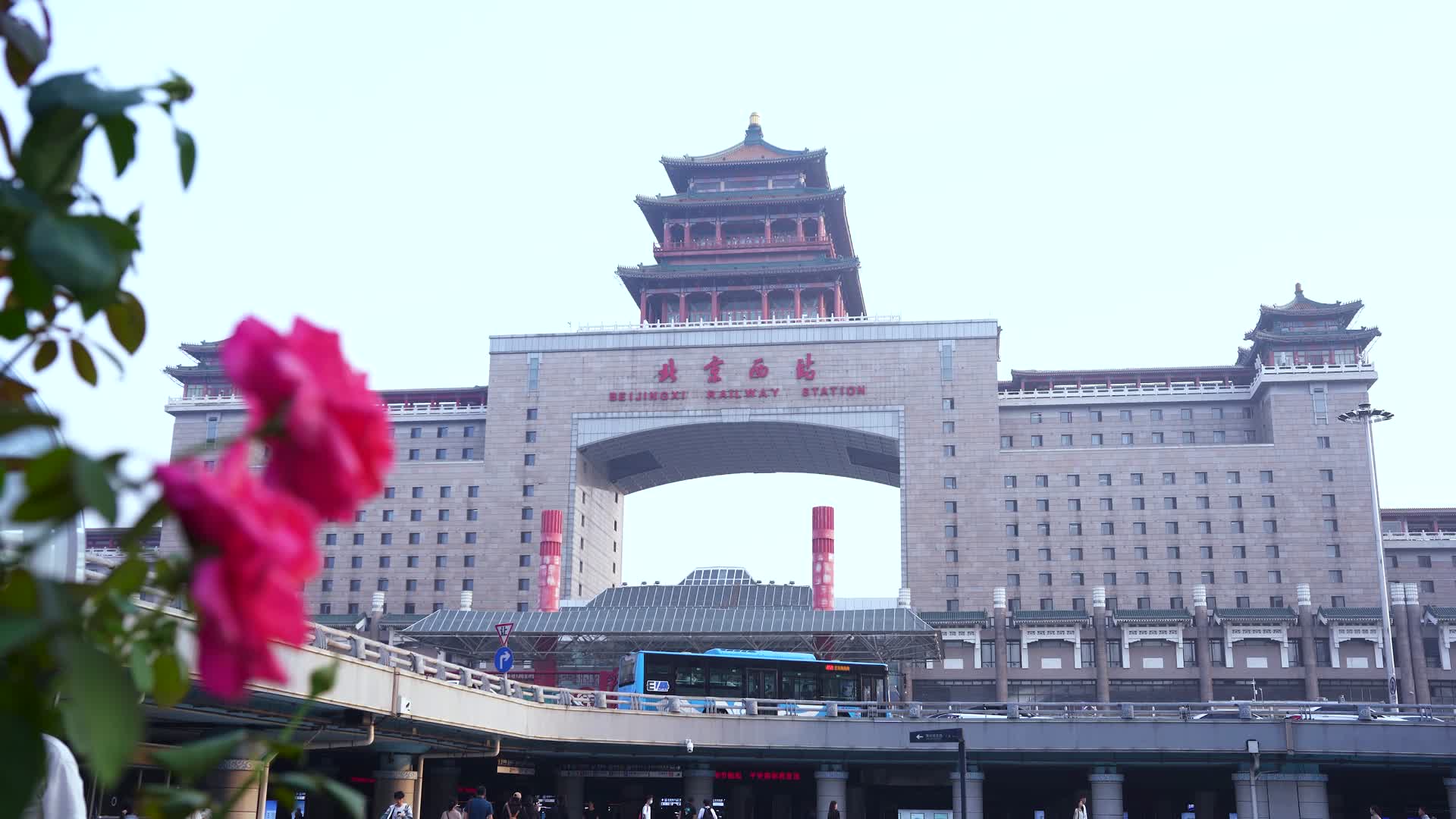 北京交通西客站高铁站火车站春节假期国庆视频的预览图