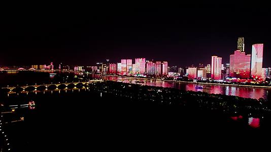 4k航拍湖南长沙橘子洲大桥CBD夜景视频的预览图