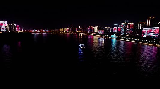 4k航拍湖南长沙开福区湘江CBD夜景视频的预览图