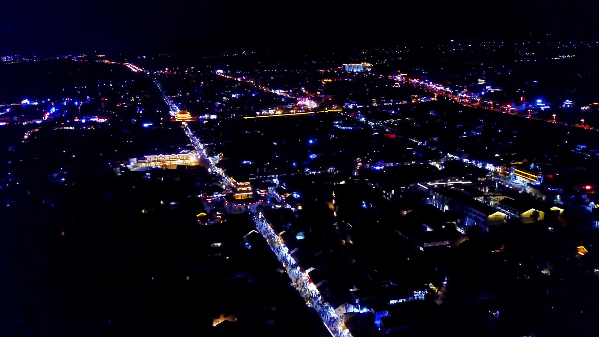 大理古城夜景4K航拍视频视频的预览图
