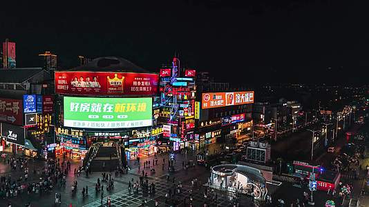 4k黄兴广场延时摄影视频的预览图
