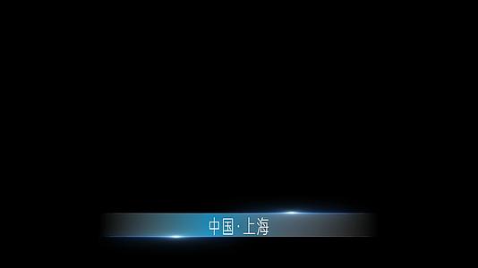 蓝色扫光字幕框AE模版视频的预览图