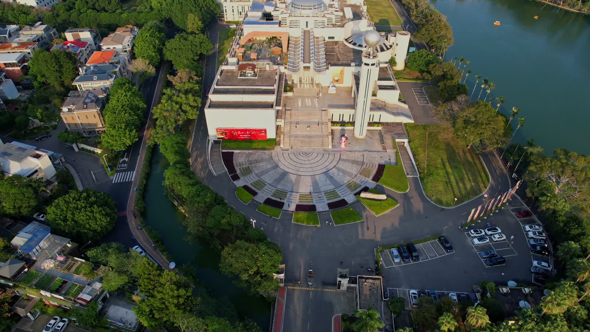 航拍福建省博物馆景观视频的预览图