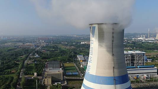 荆门华能热电厂航拍4k视频的预览图
