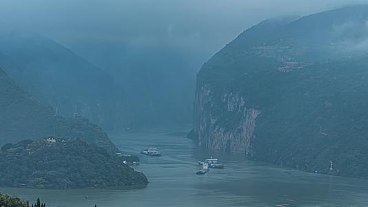 8K震撼长江起点瞿塘峡峡谷航运延时视频的预览图