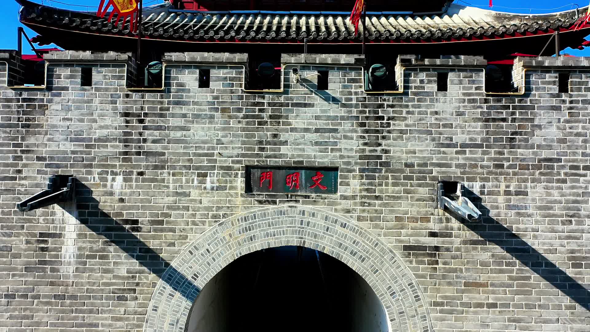 中国最南端的古城海南崖州古城4K航拍视频视频的预览图