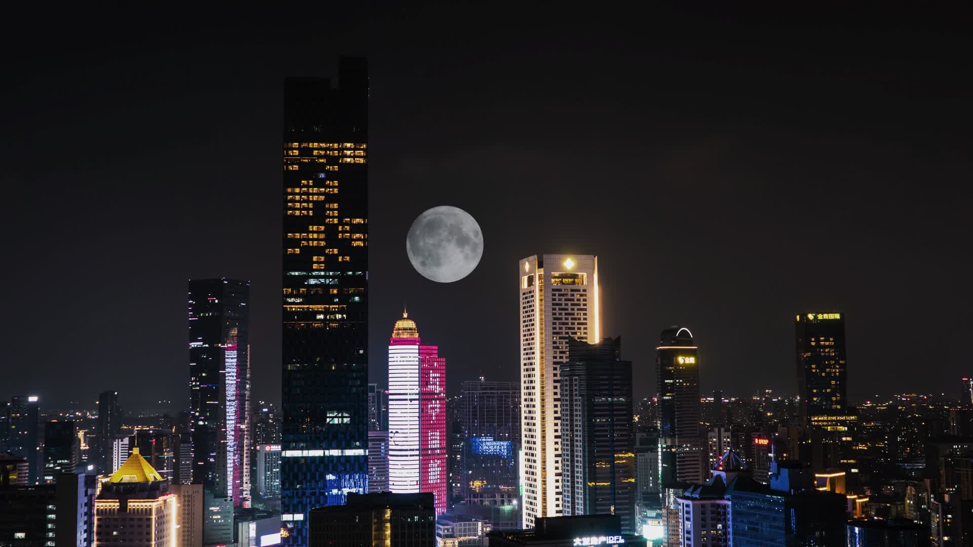 南京大月亮延时新街口商圈夜景视频的预览图