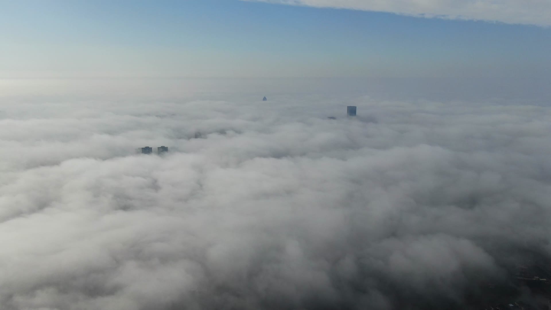 荆门城市云雾2视频的预览图