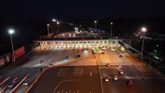 5分钟高速收费站夜景航拍视频的预览图