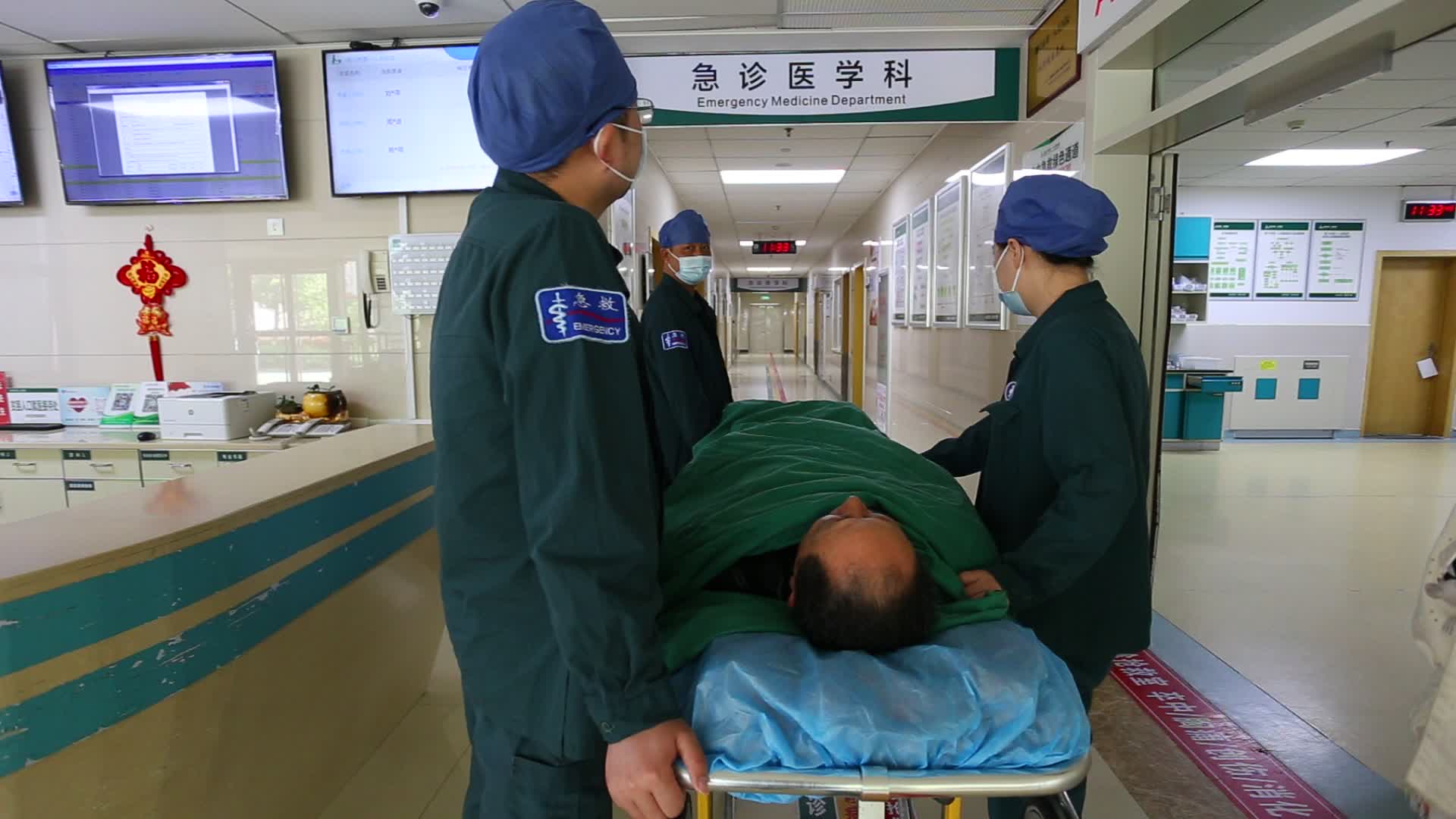 抢救病人4视频的预览图