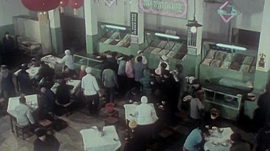 北京市民生活资料炸油条麻圈胡同巷子买菜做饭彩色资料上世纪八九十年代视频的预览图
