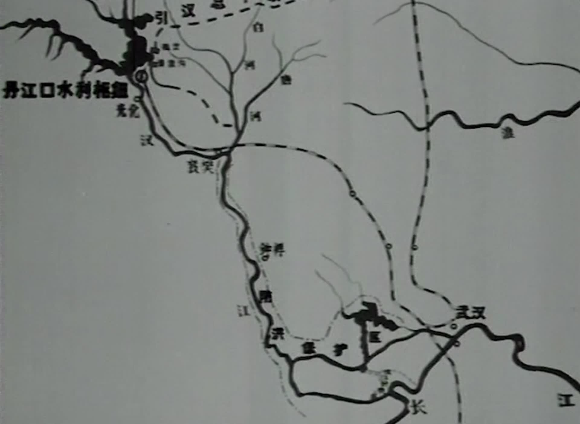 湖北长江汉江丹江口水利枢纽视频的预览图