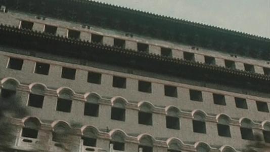 前门大街大栅栏供销社影像资料北京人民生活历史资料视频的预览图