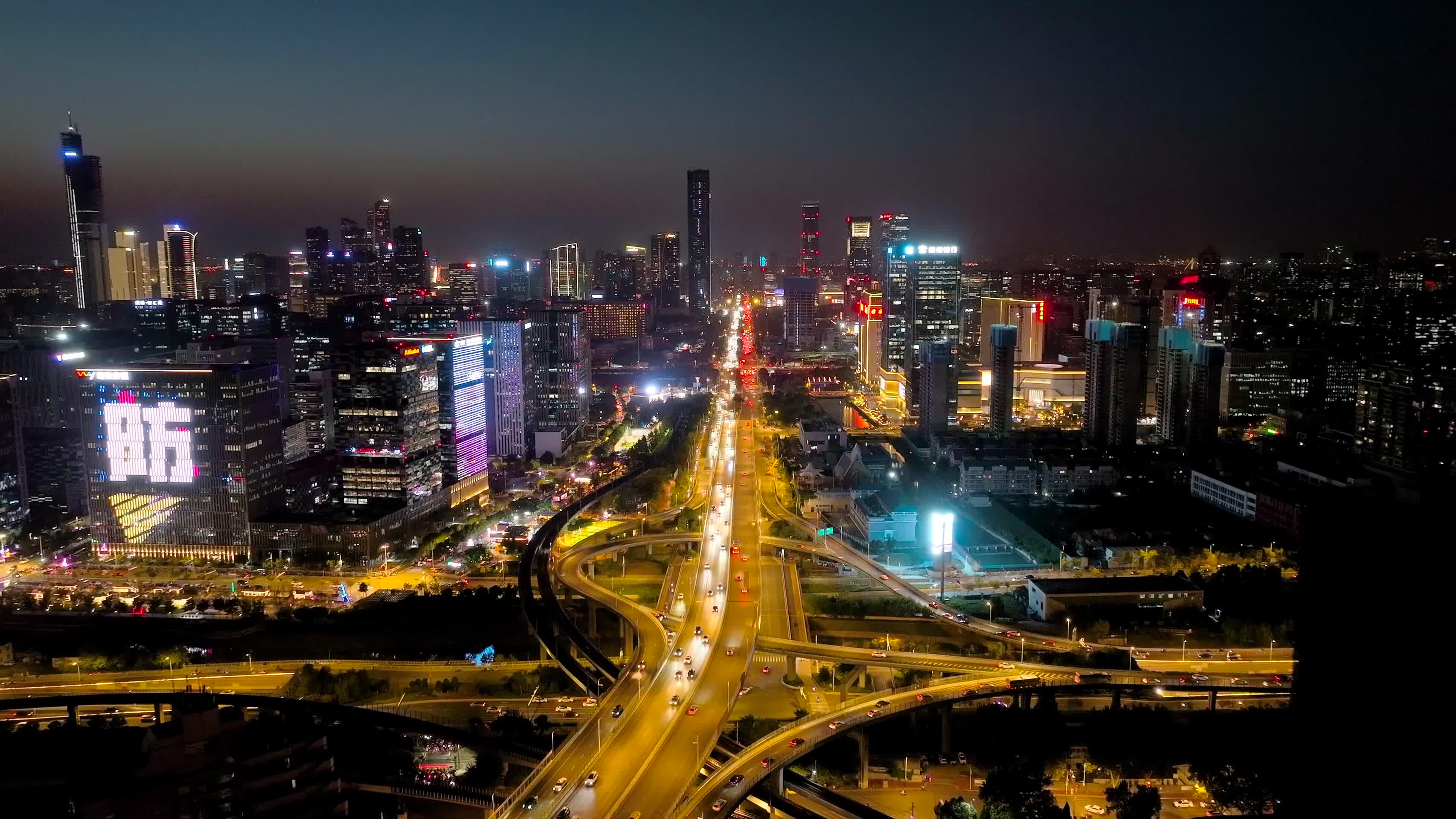 4分钟南京河西大街夜景视频的预览图