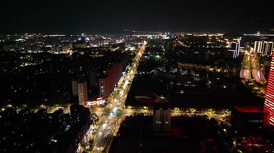 997德清武康城市夜景农商银行视频的预览图