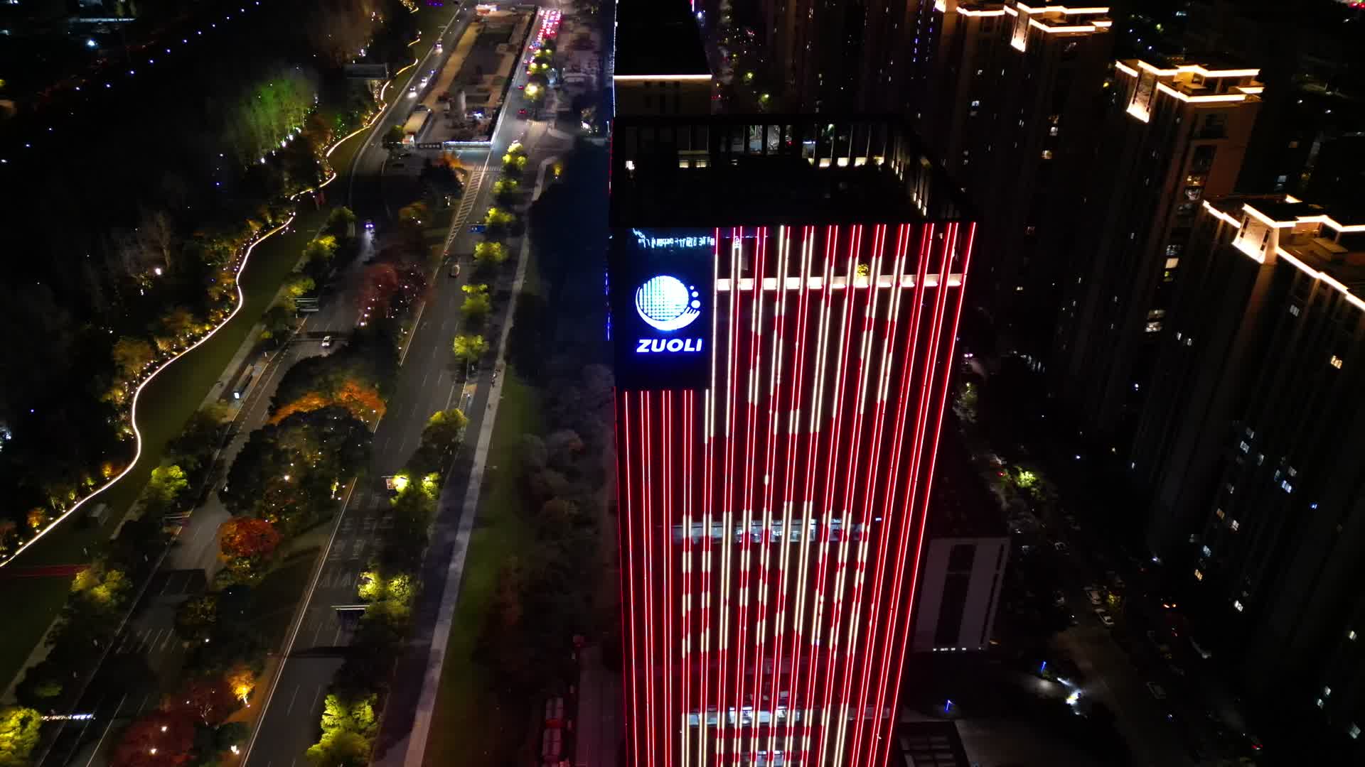 999德清武康城市夜景视频的预览图