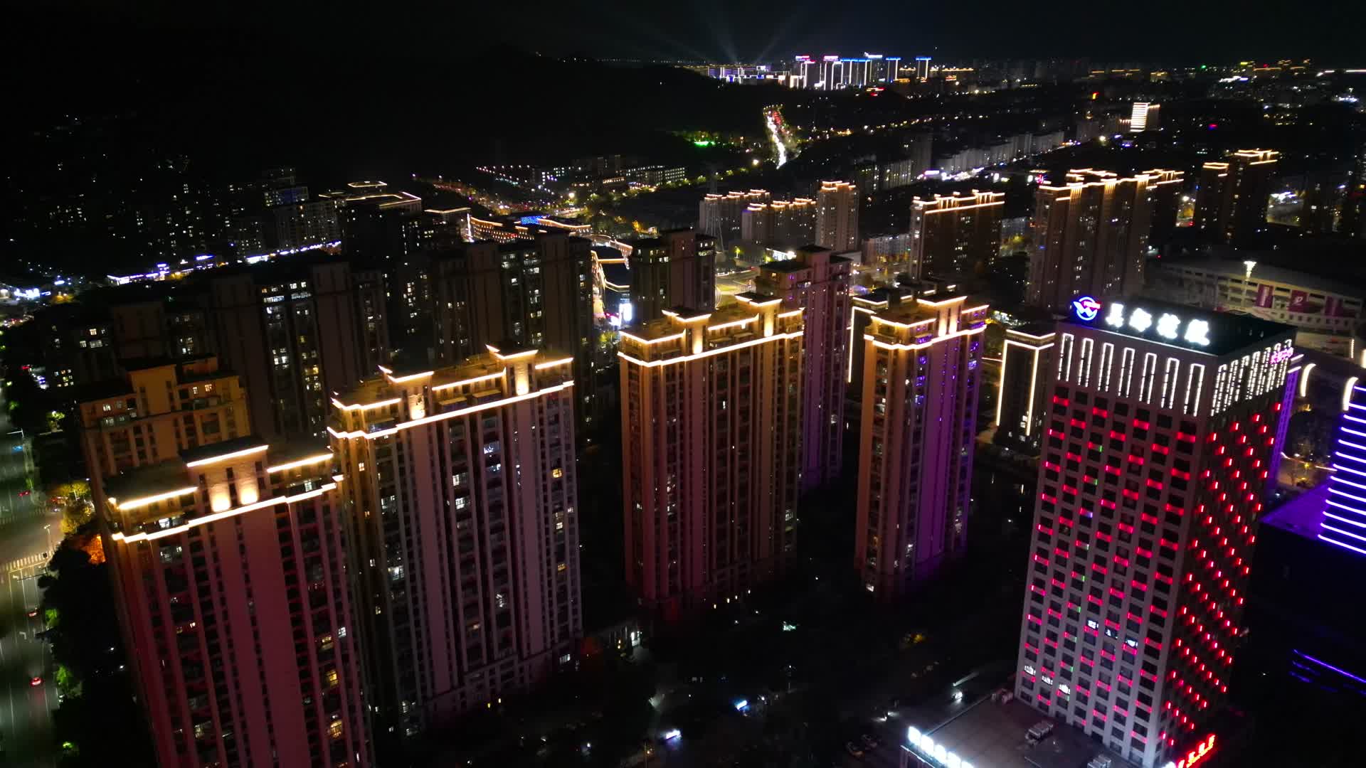 1005德清武康城市夜景灯火通明视频的预览图