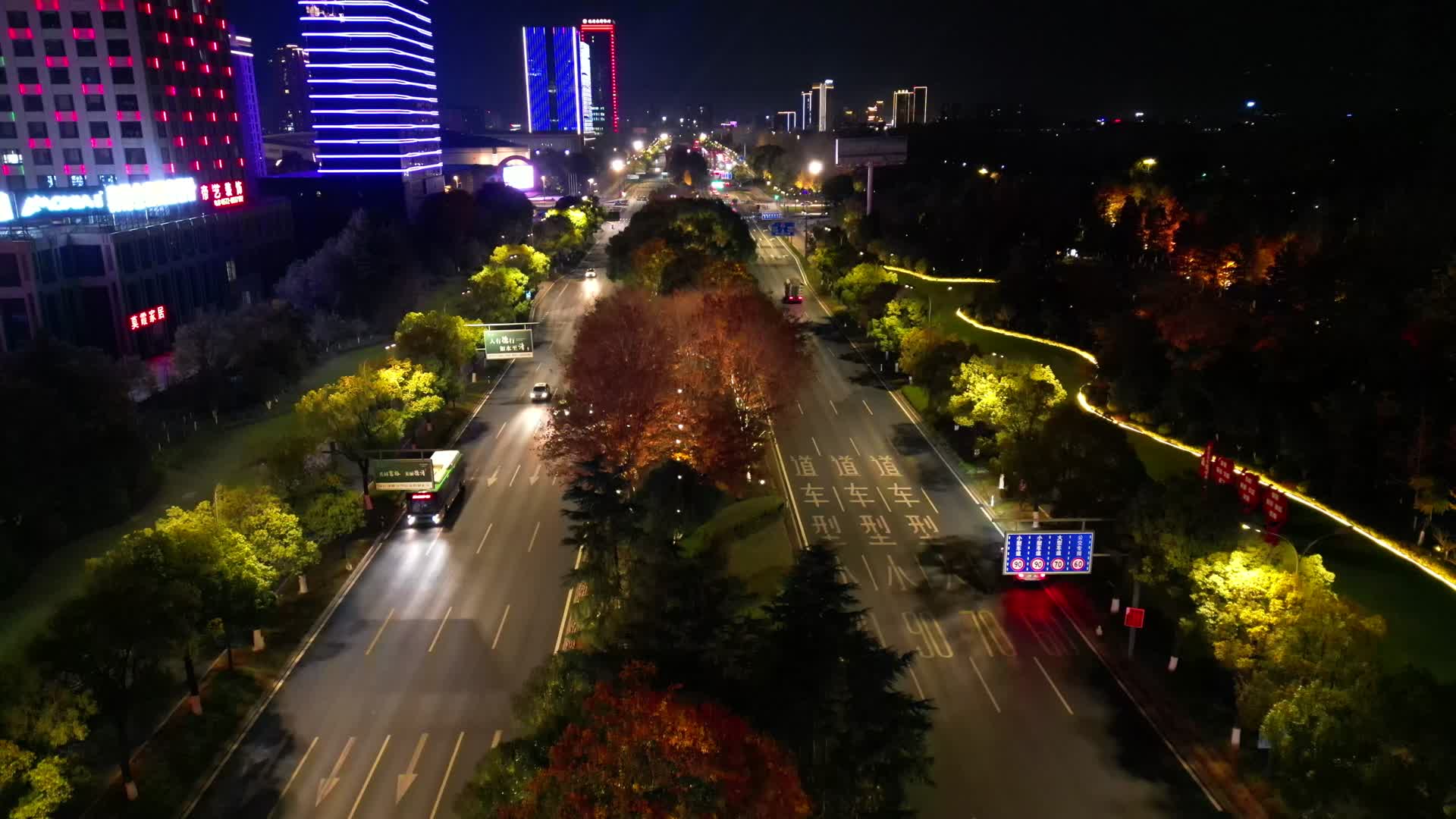 1014德清武康城市夜景灯火通明视频的预览图