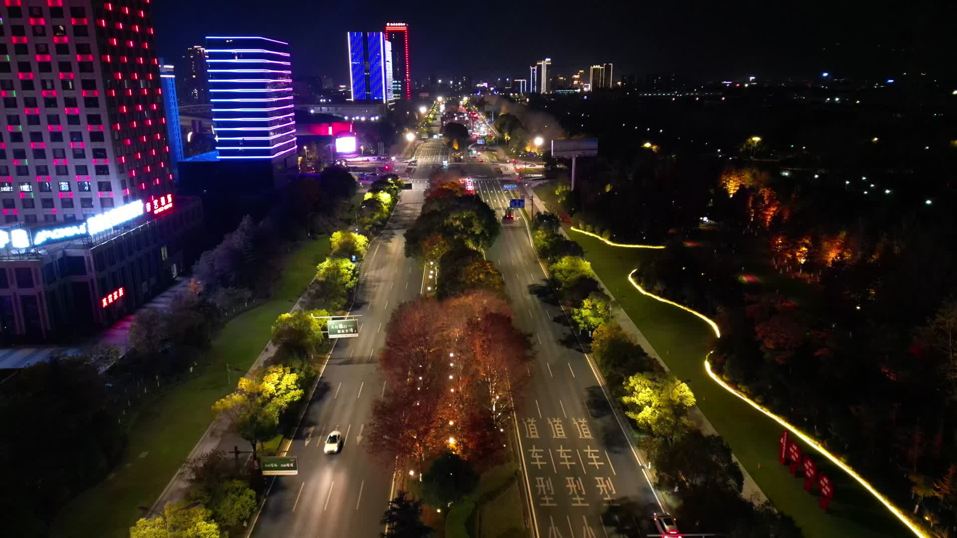 1015德清武康城市夜景灯火通明视频的预览图