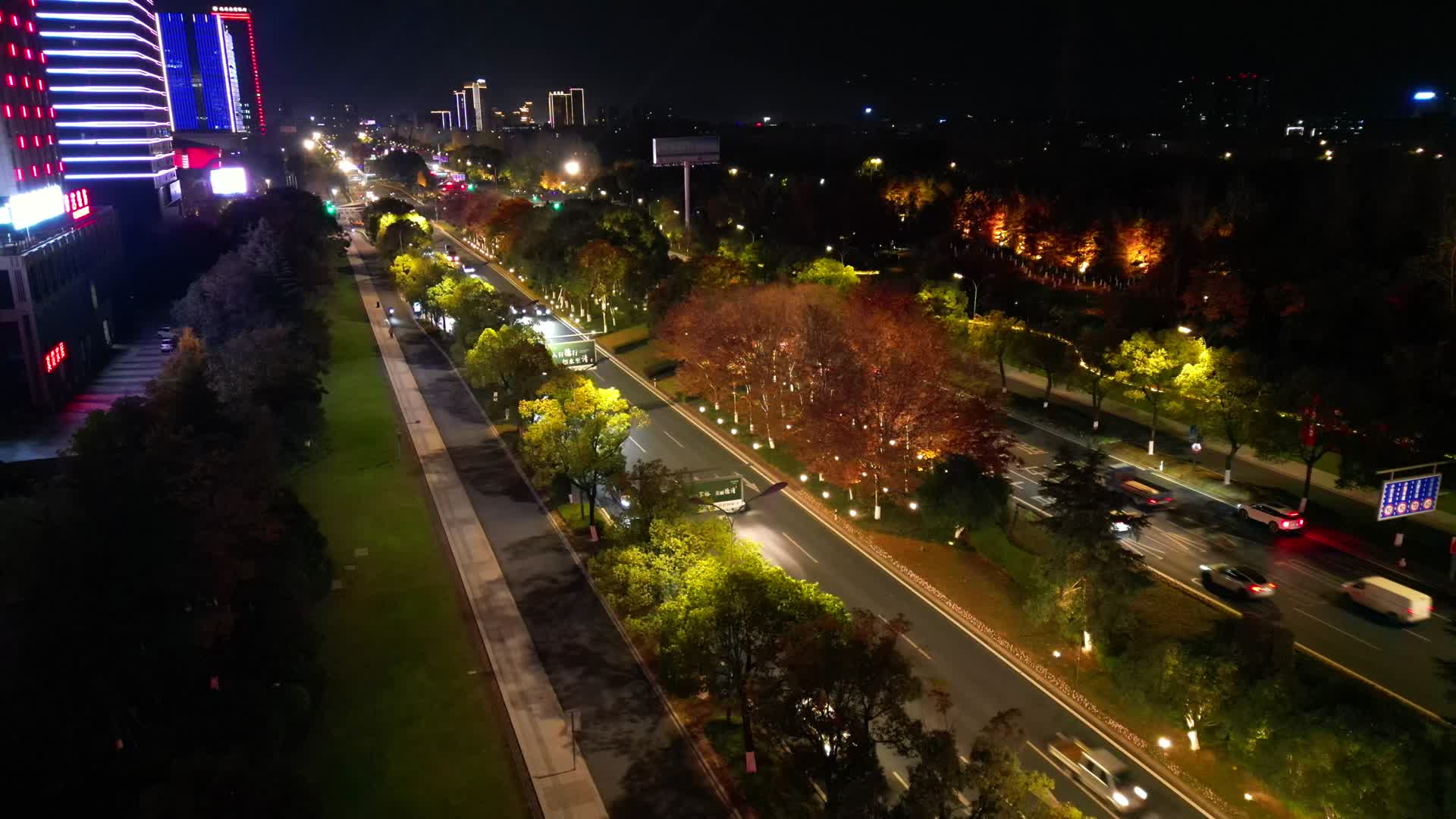 1013德清武康城市夜景灯火通明视频的预览图