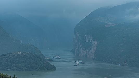 8K长江三峡起点瞿塘峡航运风光延时视频的预览图