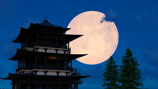 元宵节窗外月亮升起屋顶视频的预览图