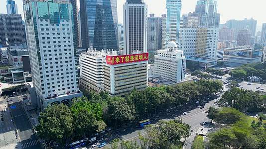 广东深圳城市风光航拍4K60视频的预览图