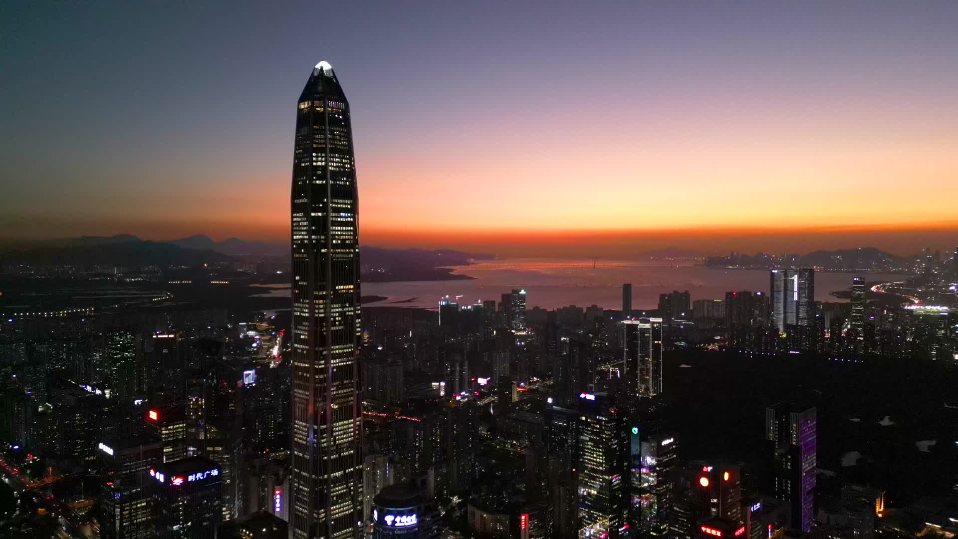 深圳平安金融中心大楼夜景航拍4K60视频的预览图