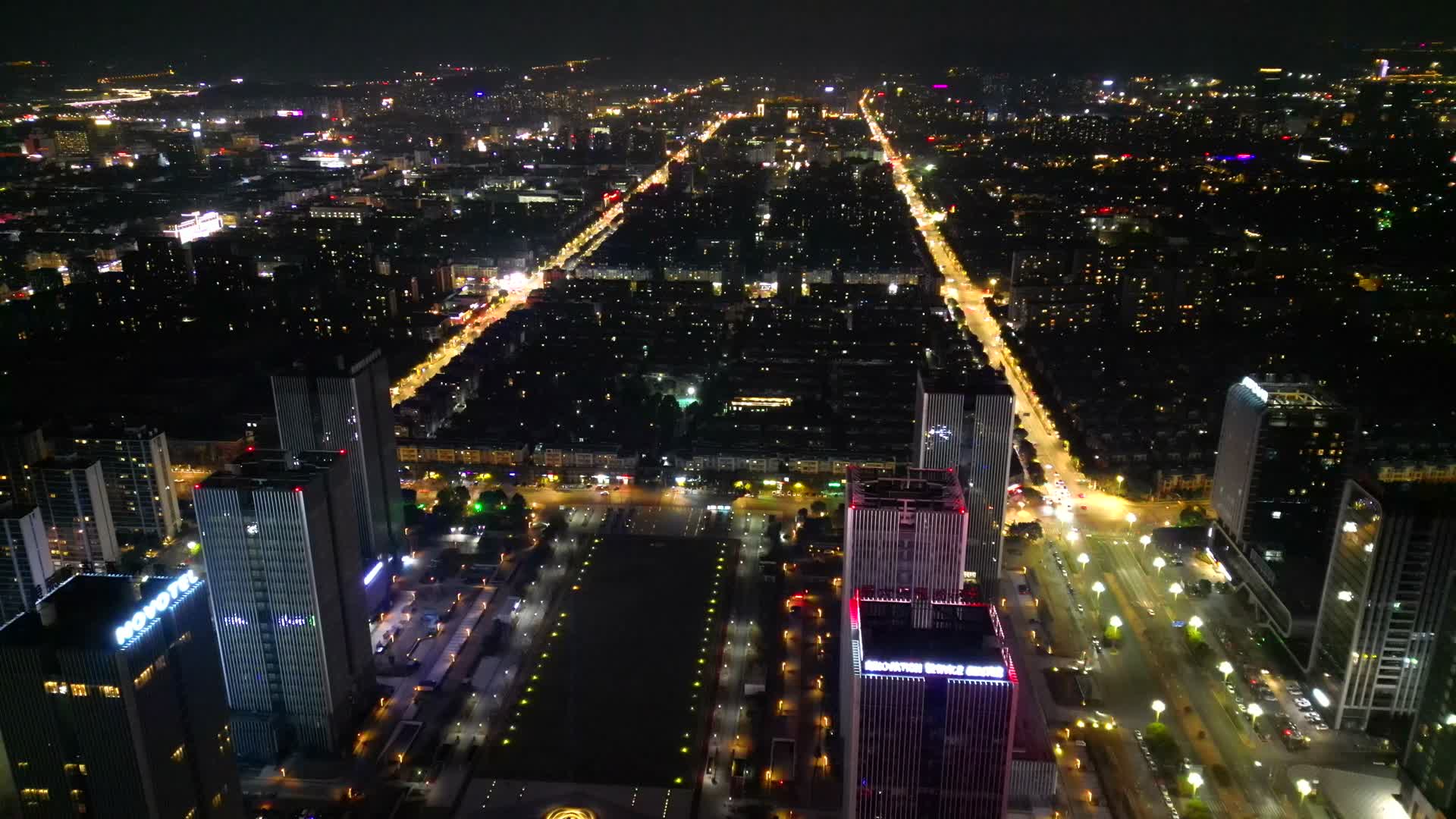 德清武康城区建筑航拍视频的预览图