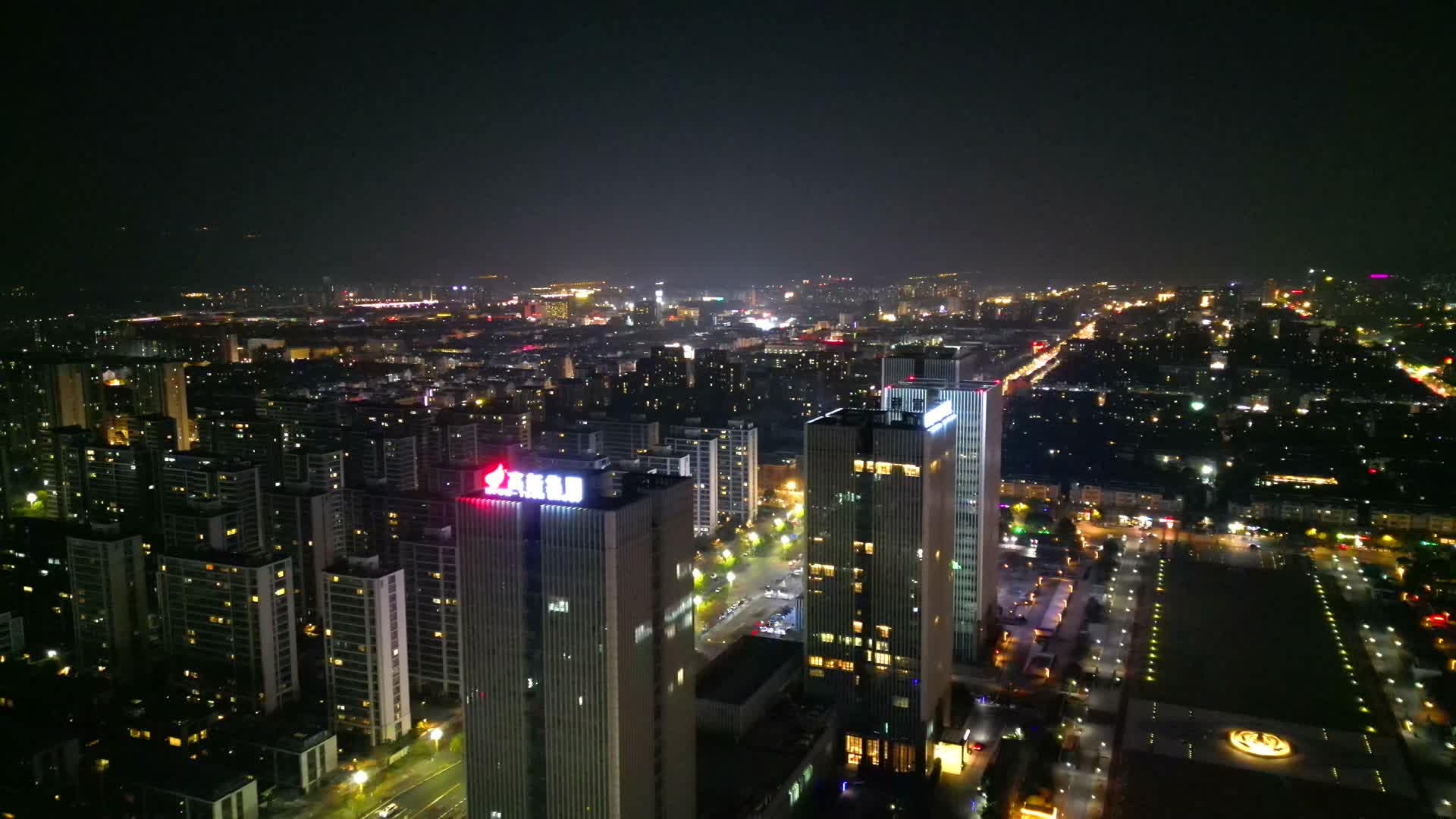 德清武康城区建筑航拍视频的预览图