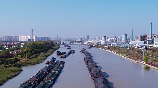 淮安市京杭大运河4k航拍视频的预览图