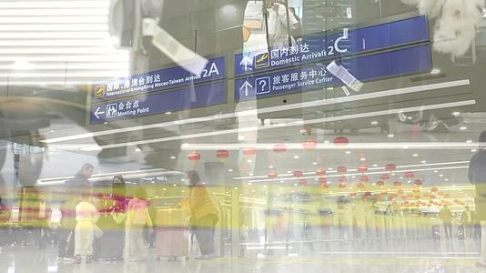 上海浦东机场延时视频的预览图