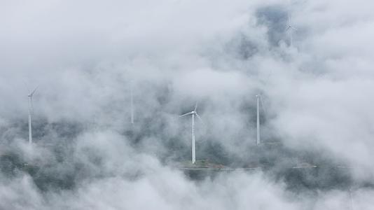 云海风力发电风车发电新能源视频的预览图