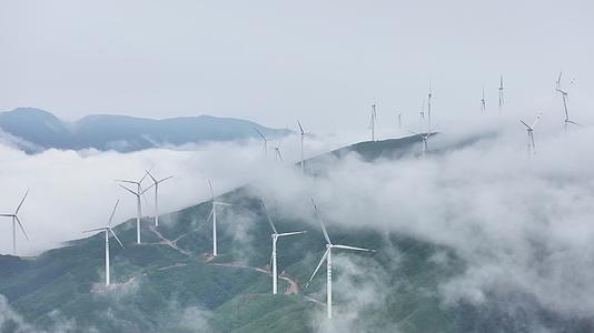 云海风力发电风车发电新能源视频的预览图